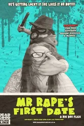 M.R.F.D постер
