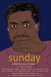 Sunday 2020 постер