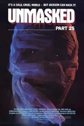 Без маски: Часть 25 1988 постер