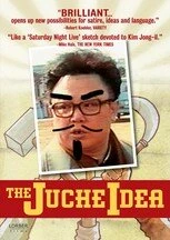 Постер Идеология Чучхе 2008