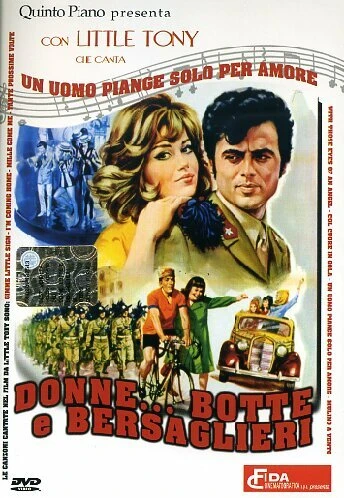 Постер Женщины и берсальеры 1968