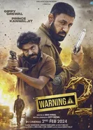 Warning 2 постер