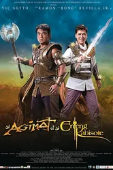 Si Agimat at si Enteng Kabisote постер