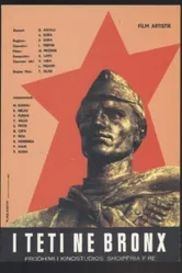 Бронзовый бюст 1970 постер