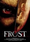 Постер Frost 2004