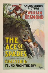 The Ace of Spades 1925 постер