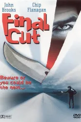Последний отрезок 1987 постер