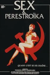 Секс и перестройка 1990 постер
