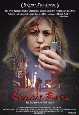 Постер Lana's Rain