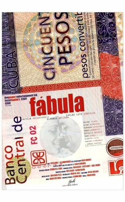 Постер Fabula 2011