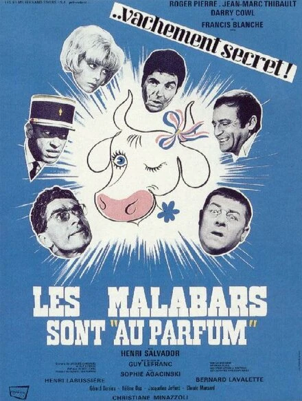 Постер Силовики в курсе 1966
