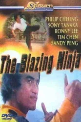 The Blazing Ninja постер