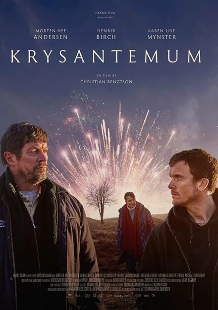 Постер Krysantemum