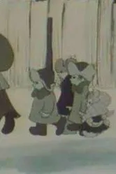 Теплый хлеб 1973 постер