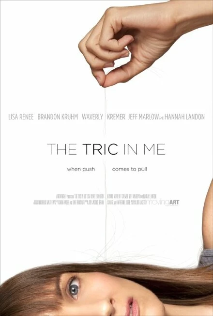 Постер The Tric in Me
