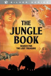 Jungle Book: Lost Treasure постер