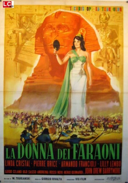 Постер Женщина фараона 1960