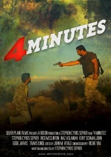 Постер 4 Minutes 2011