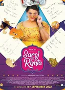 Saroj Ka Rishta постер
