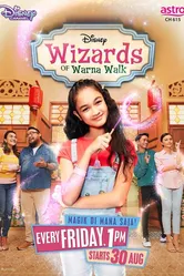 Wizards of Warna Walk постер