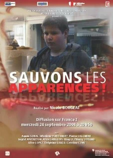 Постер Соблюдайте приличия! 2008