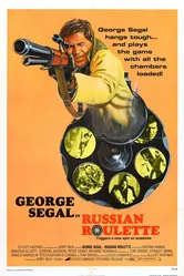 Русская рулетка 1975 постер