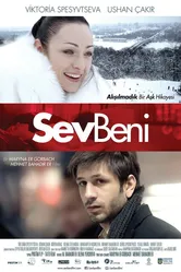 Люби меня 2013, Турция постер