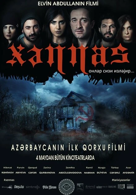 Постер Khennas