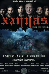 Khennas постер