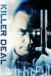 Смертельная сделка 1999 постер