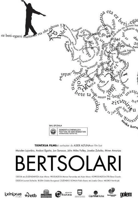 Постер Певец 2011, Испания