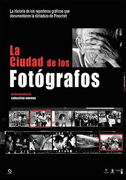 Постер Город фотографов 2006
