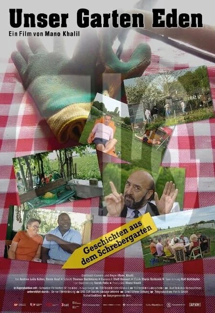 Постер Unser Garten Eden