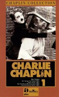 Постер Джентльмен бродяга 1976