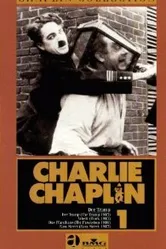 Джентльмен бродяга 1976 постер