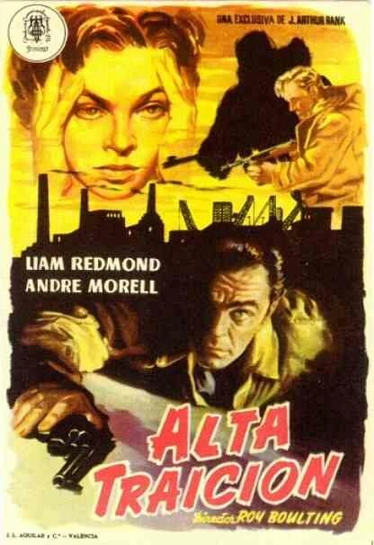 Постер Государственная измена 1951