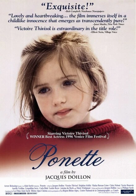Постер Понетт 1996