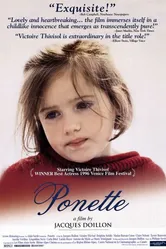 Понетт 1996 постер