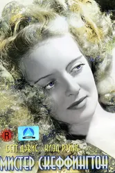 Мистер Скеффингтон 1944 постер