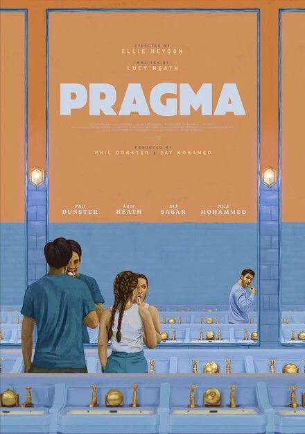 Постер Pragma