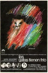 Замерзшие кошки 1970 постер