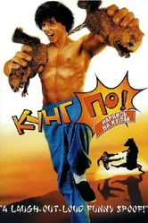 Кунг По: Нарвись на кулак 2002 постер