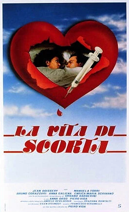 Постер La vita di scorta