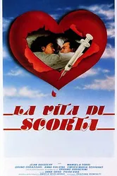 La vita di scorta постер