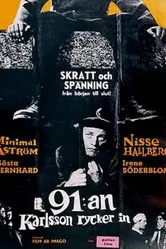 91:an Karlsson rycker in постер