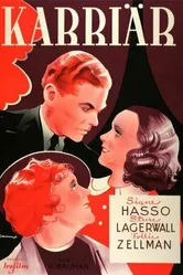 Карьера 1938 постер