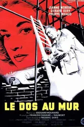 Спиной к стене 1958 постер