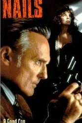Гарри по прозвищу Гвоздь 1992 постер