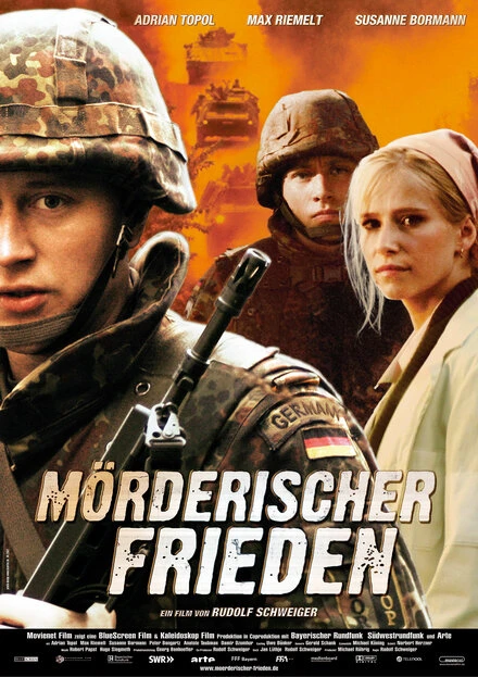 Постер Убийственный мир 2007