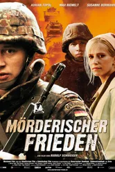 Убийственный мир 2007 постер